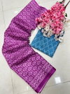 DF 125 Inspire Kota Doriya With Digital Printed Non Catalog Sarees